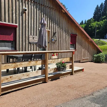 La Ferme Du Badon Апартаменты